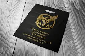 نایلون دسته دار
